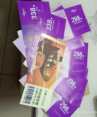 75��ת��Ԫ���±�Ʊ