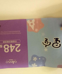 Ԫ���ǿ��±�Ʊ7.5��ת��