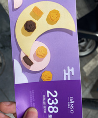 Ԫ���±�238����ת��