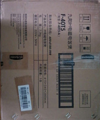 �����߶˵緹��500��ȫ�²�����