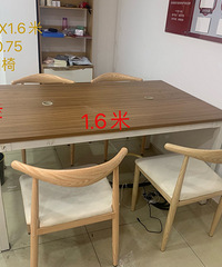 4��λ�칫������