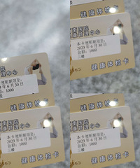 ����ҽԺ��쿨 ת��