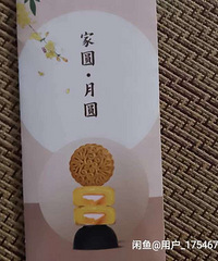 �ɼ��±������7�����ó���
