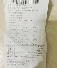 Ԫ�洢ֵ��7.5��ת