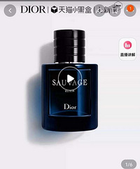 �ϰ�Dior��Ұ��ʿ�㾫