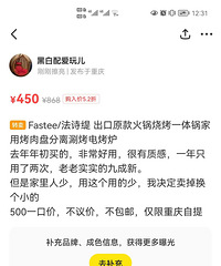�̿��翾¯450˦��