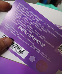 Ԫ��298����