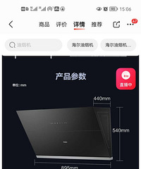 ȫ�º�������һ�ף�����������Ӫ��ֱ����
