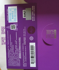 Ԫ�� 338�� ���ƺ��� ����210����