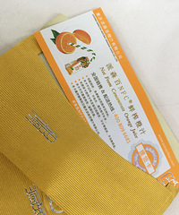 ����ɭ��392Ԫ��ֵ����֭�������250Ԫת������Ч�����ꡣ