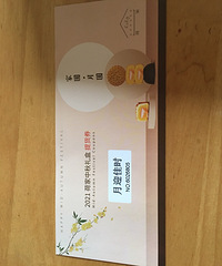�ɼ�268�±� 180����