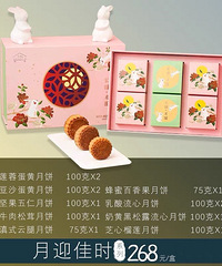 �ɼ�268�±� 180����