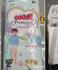 ������ʹ/���ŷ�������   BABYCARE��ʪ