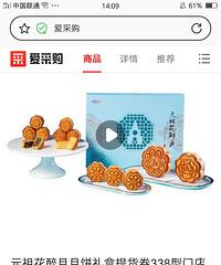 Ԫ��338���±�Ʊ����ת��