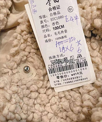 ����ëë����100��