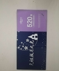 ��Ԫ���±���