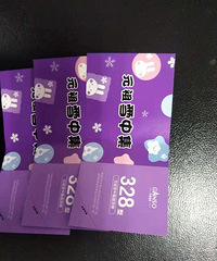 Ԫ��ѩ�¼�328