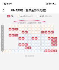 ������ɳƺ�ӽ�ɳ���ume��ӰƱ���屬��