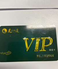 �����е�1000Ԫ��ֵ��