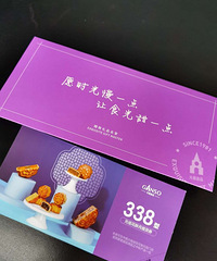 5�۵ͼ�ת��Ԫ���±�ȯ
