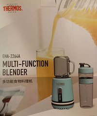 thermos