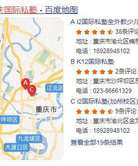 ����˽��i2Ӣ��ˮ��۪��У����ʱת��