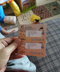 ����ҽԺ��쿨���۳�