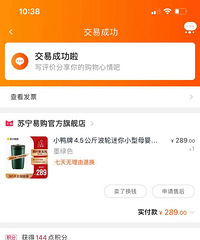 СѼϴ�»���ʹ���150Ԫ��Ե������