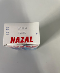 �ձ����ٱ�������