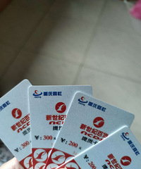 �����������������ֵ1000Ԫ