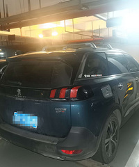 �������ñ���5008���ۣ�7����