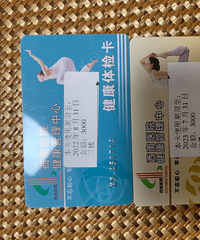 ת2������ҽԺ��쿨��3000Ԫ��ֵ��