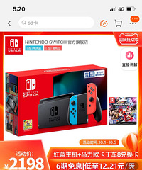 ȫ��������switch����������