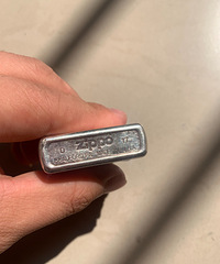 Zippo