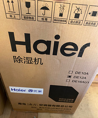 ȫ�º�����ˮ������ʪ������