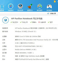 ������Notebook�ʼǱ�����