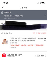 Nuface΢����������������