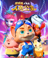 ̽̽è���㹫��