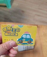 �ǲ���������С���ֵ��