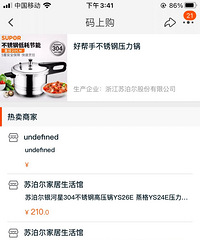 ����ڼ��ڷ���֮ȫ���ղ���ѹ����