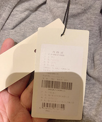 38���� ɭ���뺢��120cm ȫ���˶���