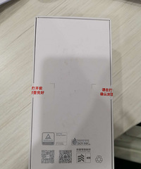 ����ҫ50Se 8+256ȫ��