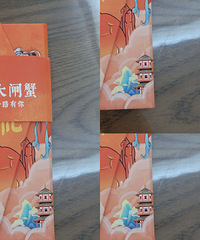 �����з��2288�͡�4ֻ��з4.����4ֻĸз3.5����