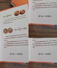 �����з��2288�͡�4ֻ��з4.����4ֻĸз3.5����