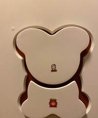 Ʒ��ʵľ��ͯ�¹�ת��