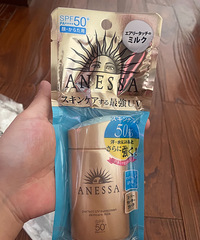 ����ɹ ����ɳ����ɹ˪ ȫ��140ת