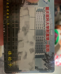 ��쿨����ֵ1000