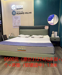 Ʒ�ƴ����ŵ곷���׼۴���