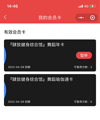 �����ֿ�ׯ�赸�٤ͨ���꿨�����޴������ͼ�ת��
