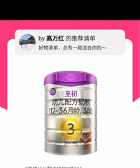 ��A2����3��5��